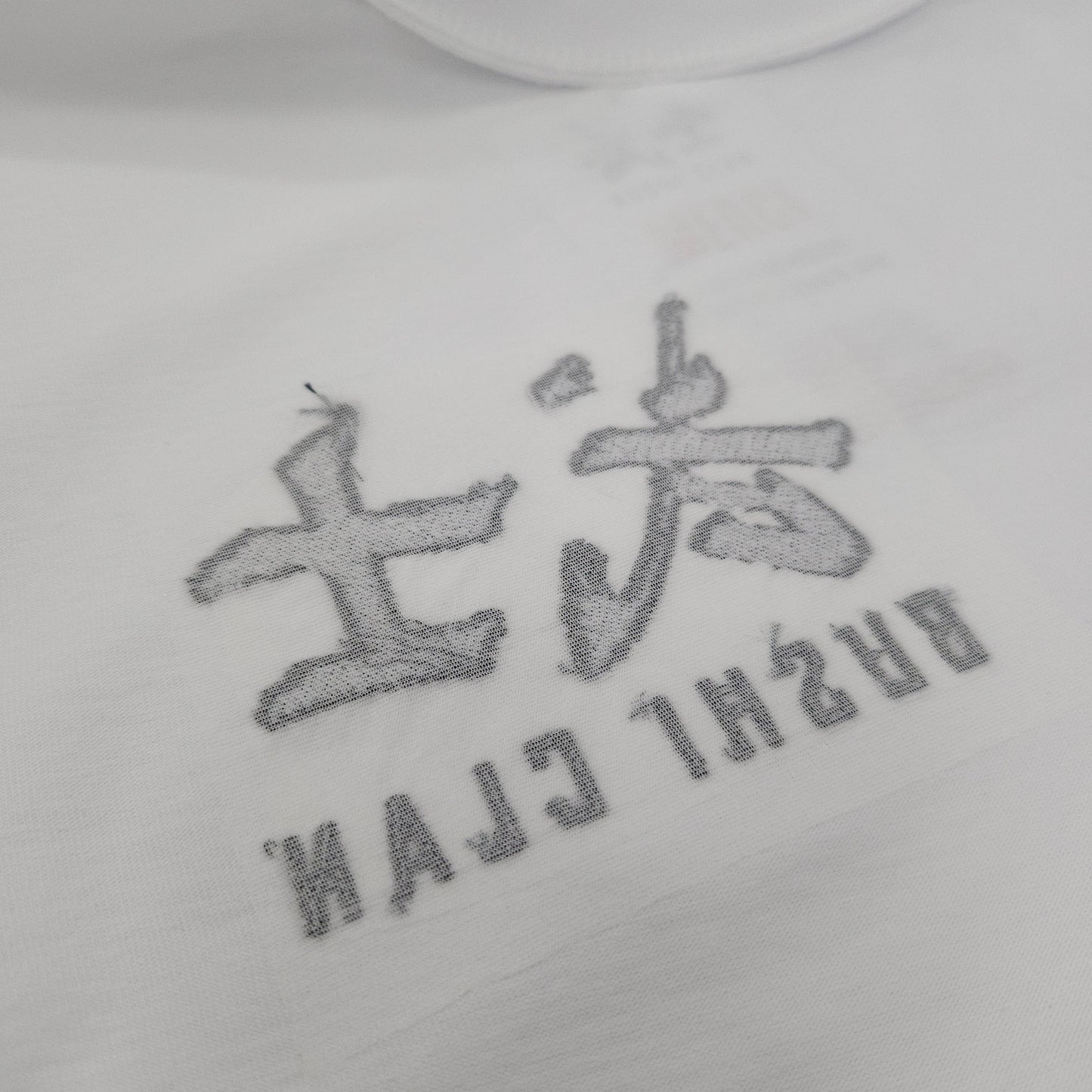 T-shirt Blanc