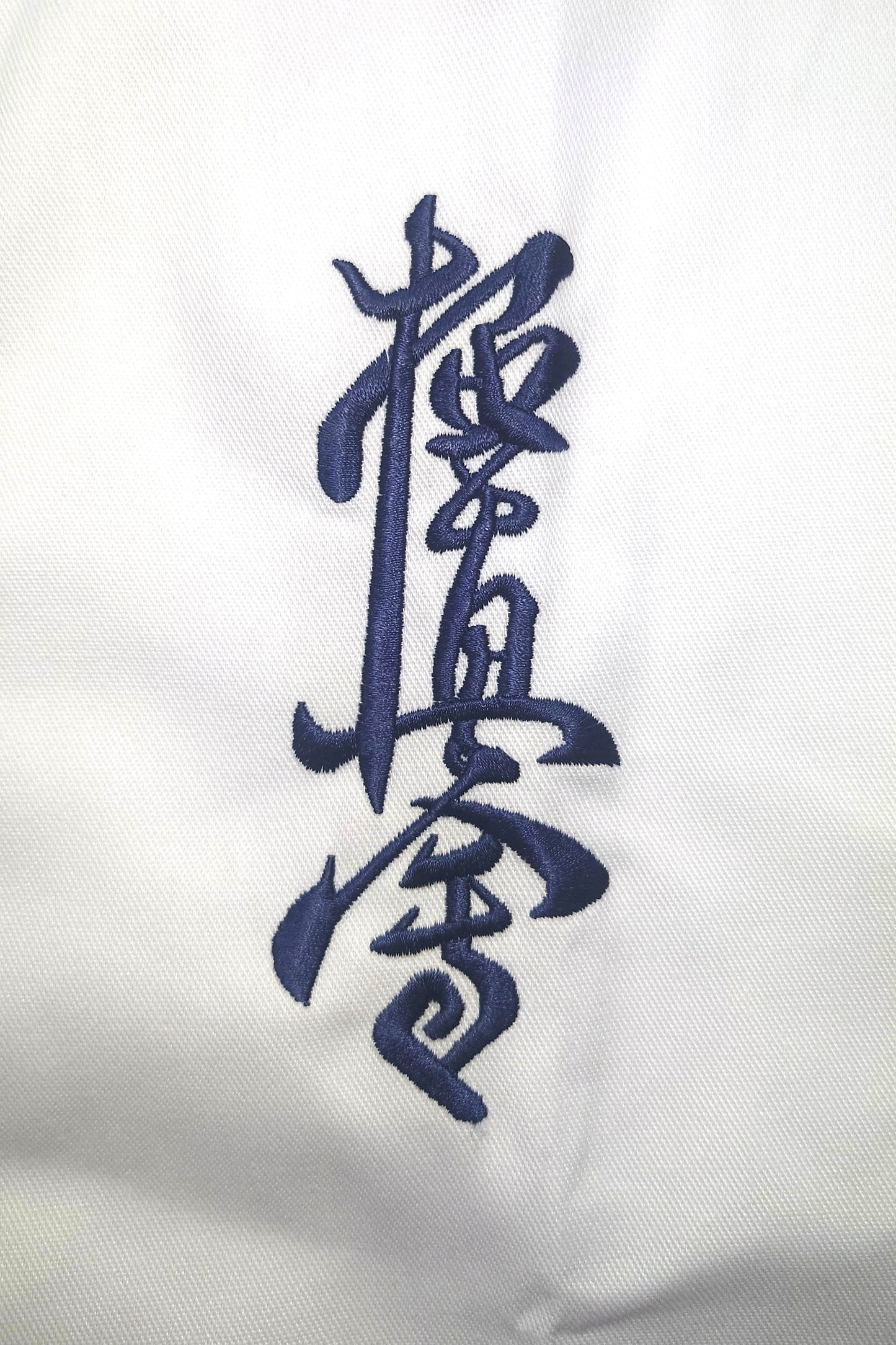 Dogi Karaté Kyokushinkaï