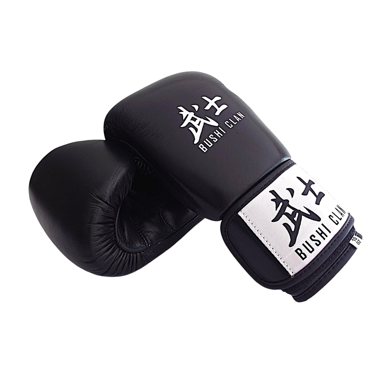 Gants de Boxe Noirs