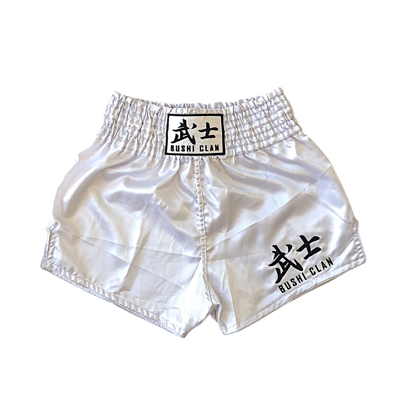 Short de Boxe Blanc