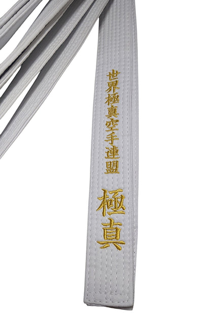 Ceinture Karaté Kyokushinkaï Blanche