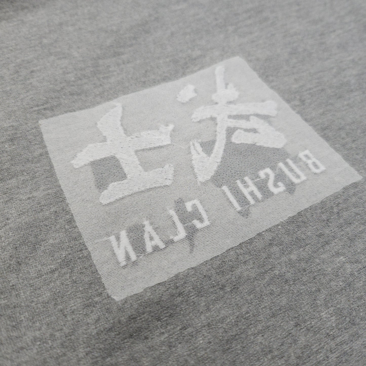 T-shirt Gris