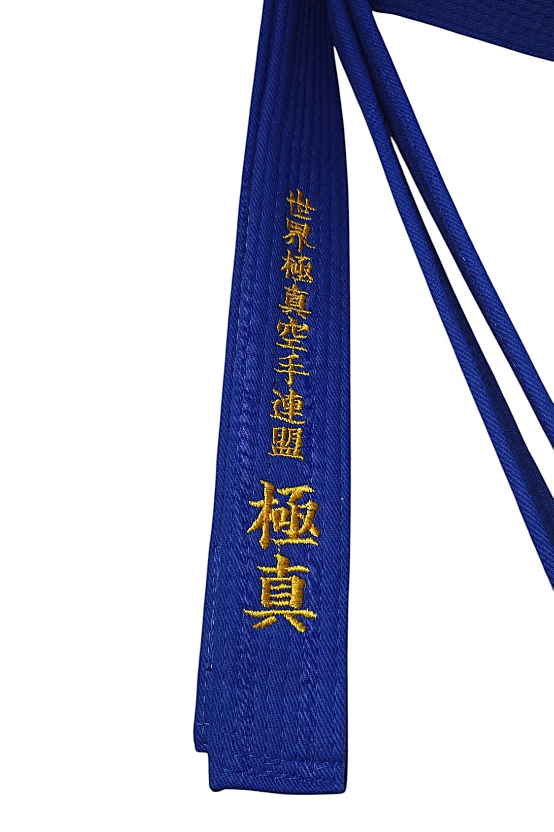 Ceinture Karaté Kyokushinkaï Bleue