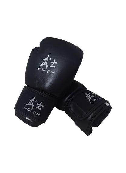 Gants de Boxe V2 Noirs