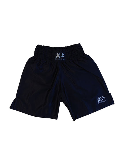 Short de Boxe V2 Noir