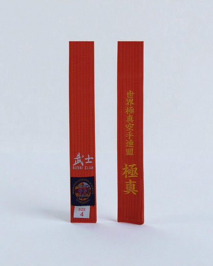 Ceinture Karaté Kyokushinkaï Orange