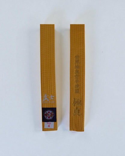 Ceinture Karaté Kyokushinkaï Jaune