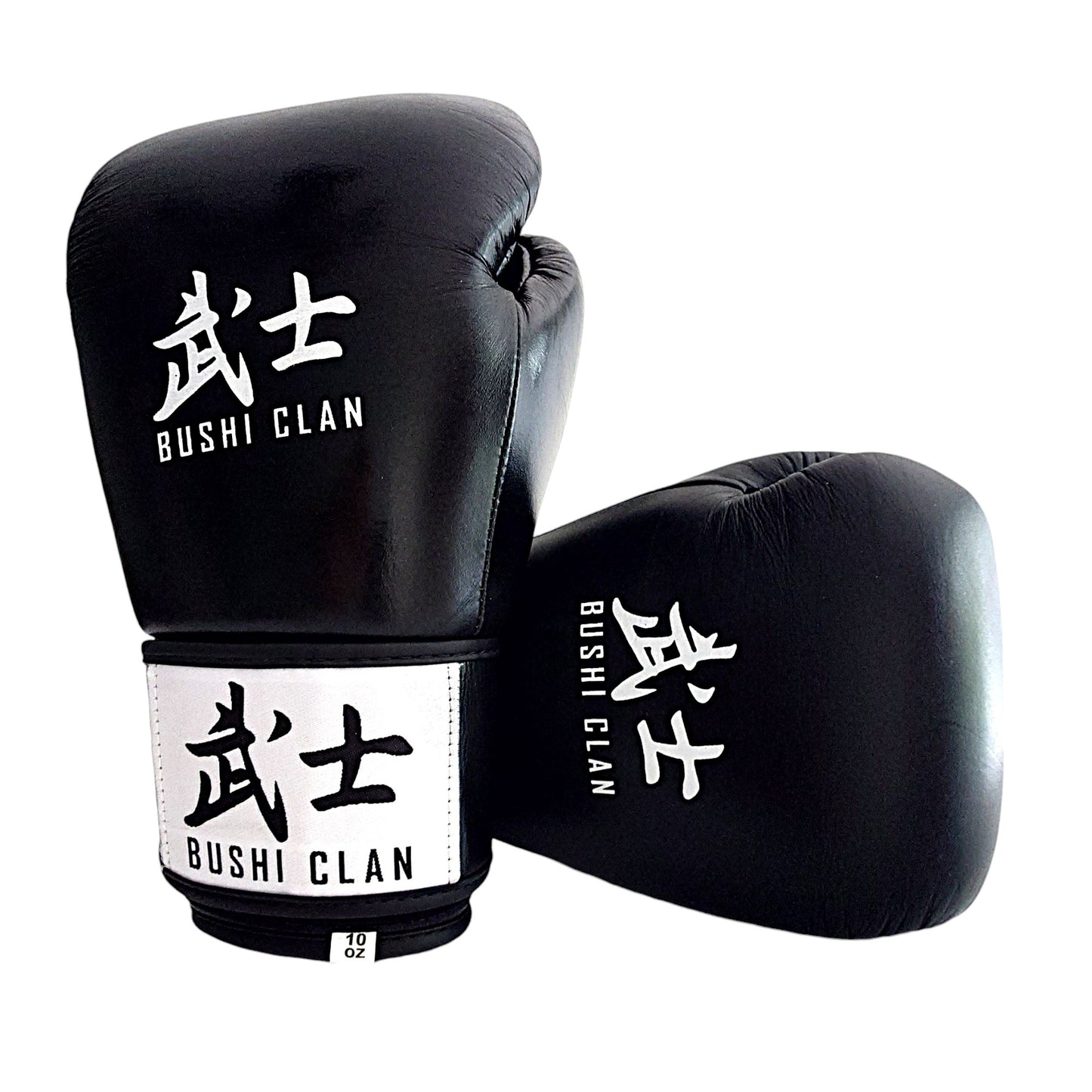 Gants de Boxe Noirs