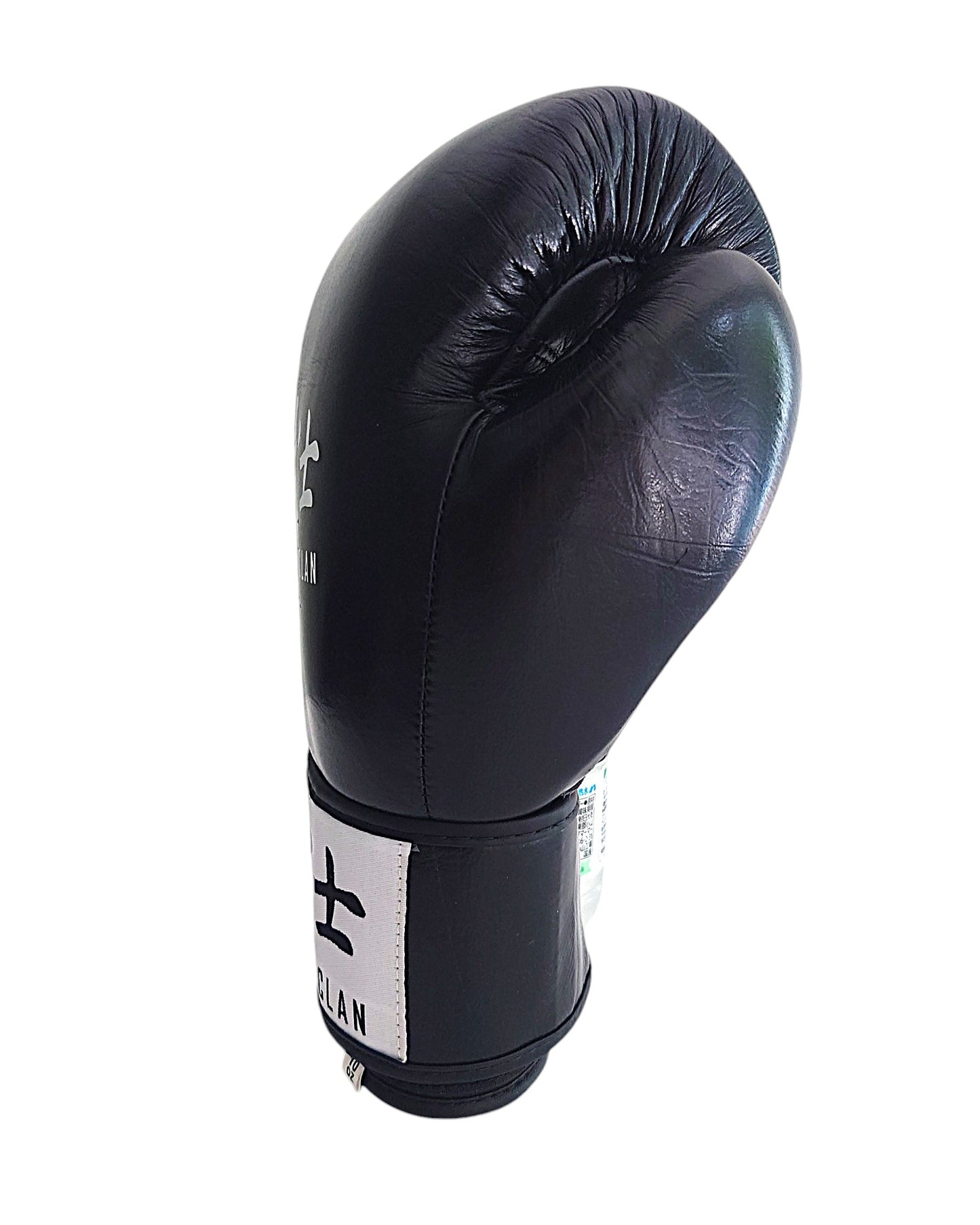 Gants de Boxe Noirs
