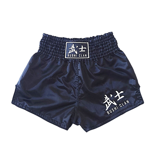 Short de Boxe Noir