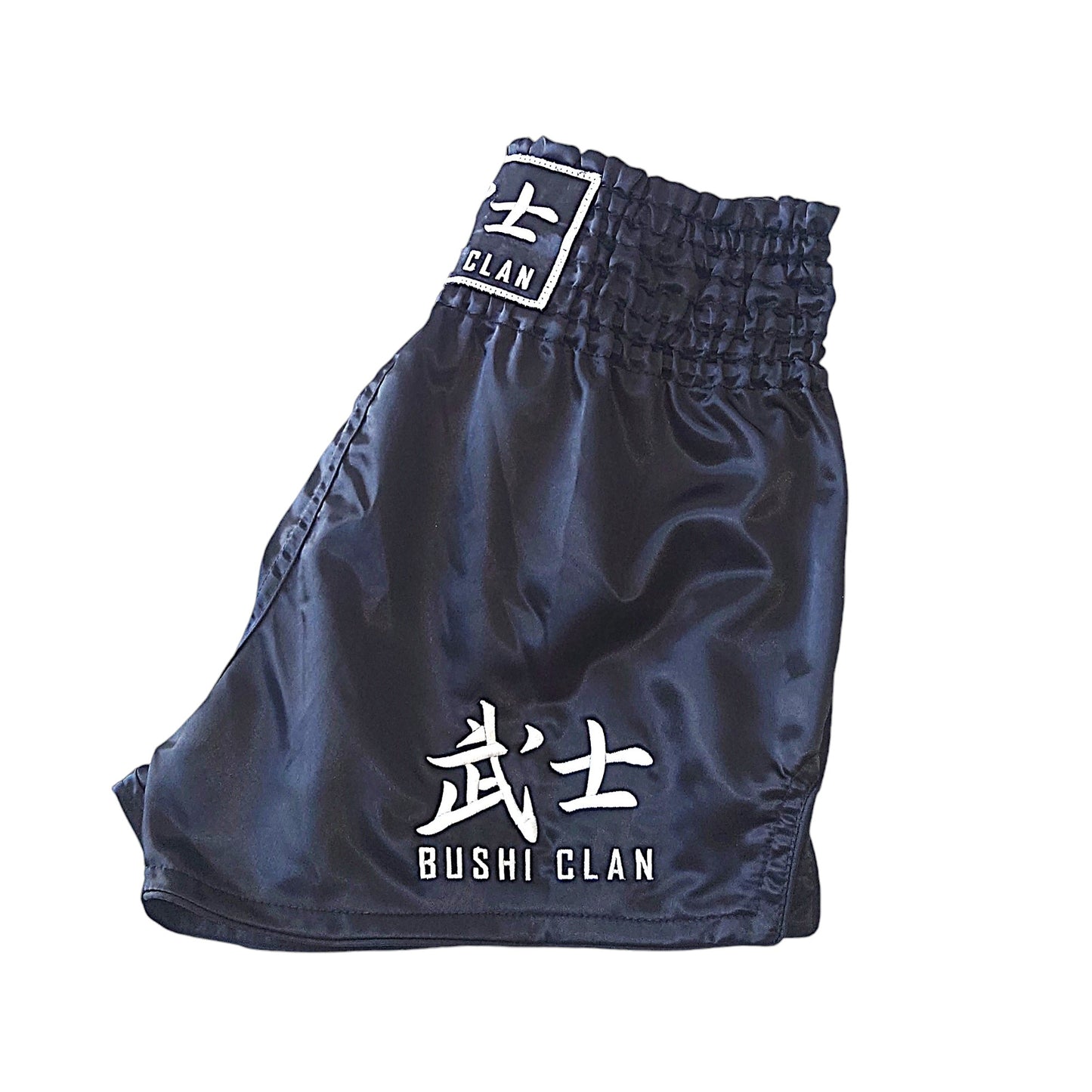 Short de Boxe Noir